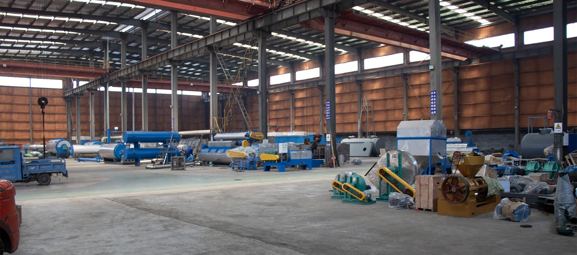 Rendering Plant