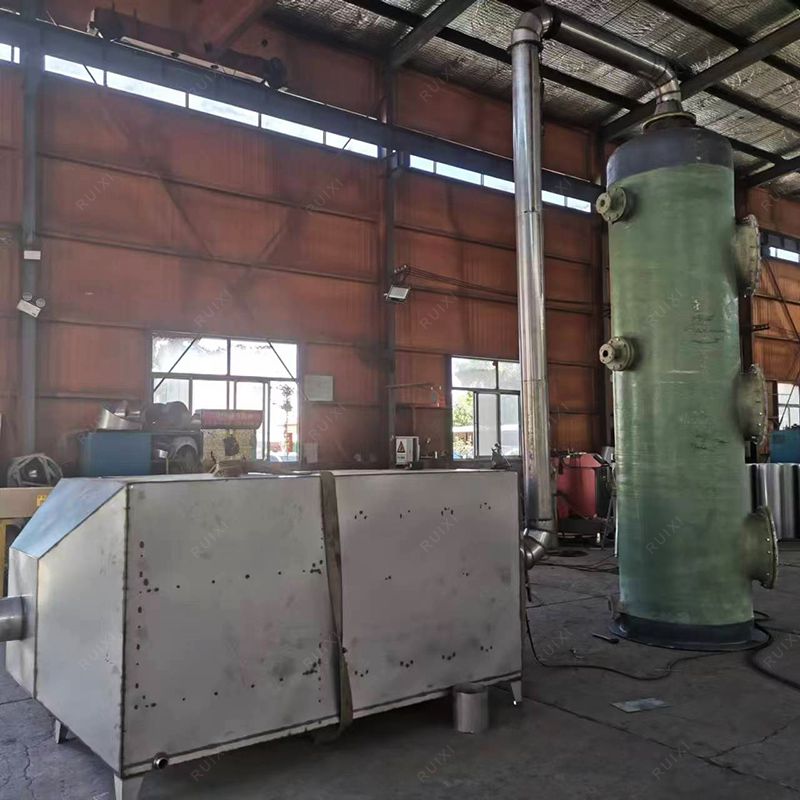 waste gas odor treatment equipment waste gas condenser spraying tower