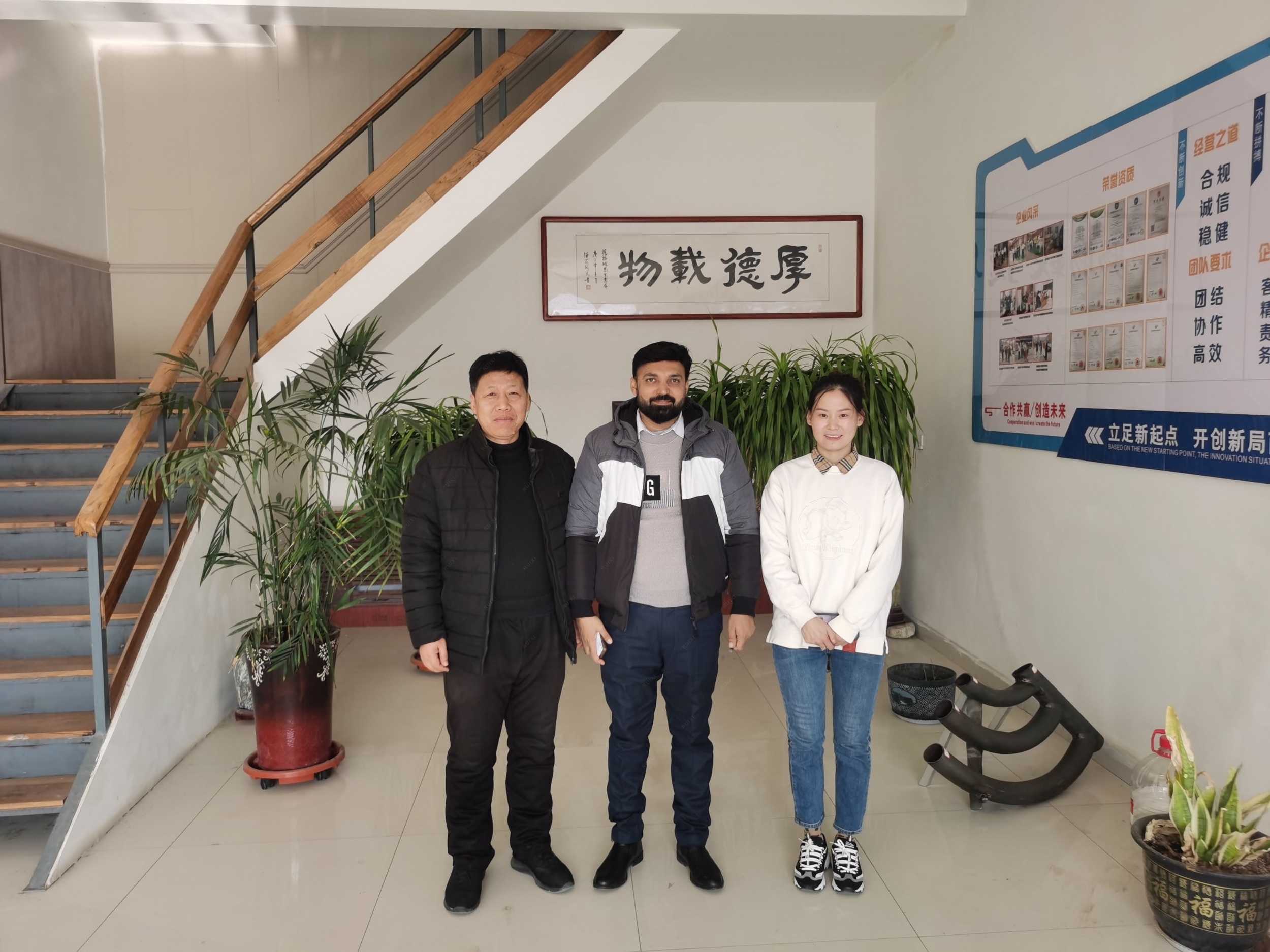 Saudi customers visited our company